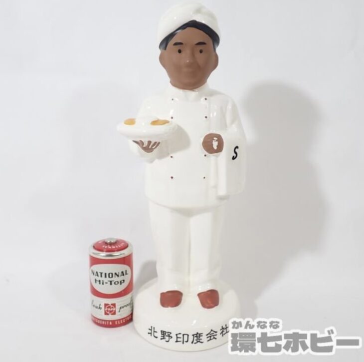 北野印度会社のグッズを出張買取いたしました｜昭和レトロなタレント