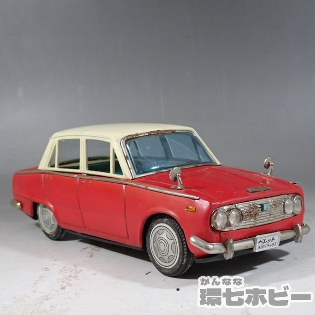 萬代屋 BCバンダイ ブリキ いすゞ ベレット 1500デラックス ISUZU