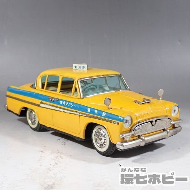 萬代屋 BCバンダイ ブリキ トヨペット クラウン TOYOPET CROWN 東京駅