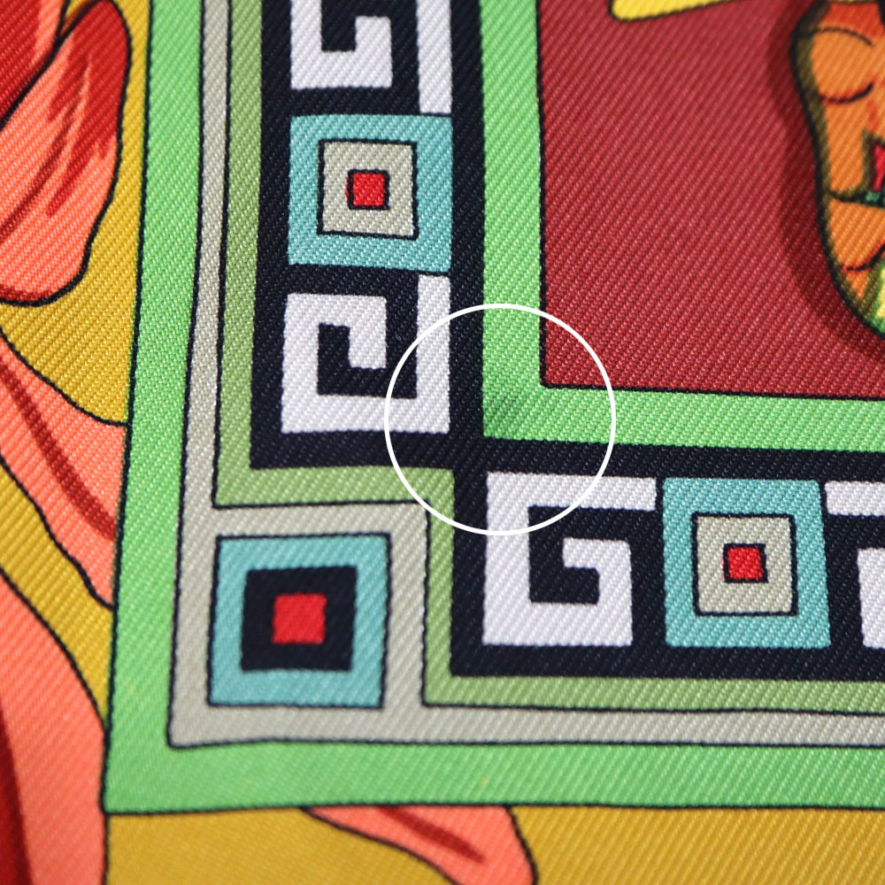 質屋かんてい局オンラインショップ / 春日井店 エルメス Hermes カレ90