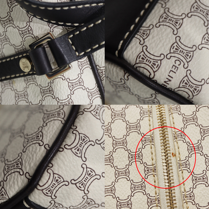 質屋かんてい局オンラインショップ / 茜部店 セリーヌ Celine ミニ