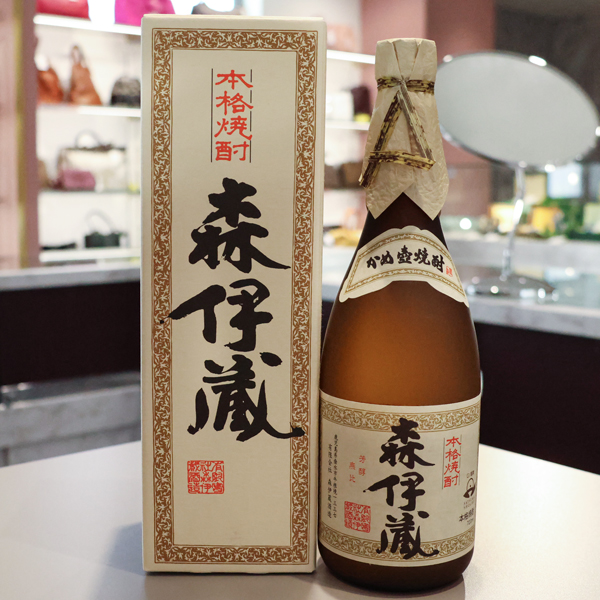 森伊蔵 さつま名産 本格芋焼酎 25% 720ml かめ壺焼酎未開栓の買取
