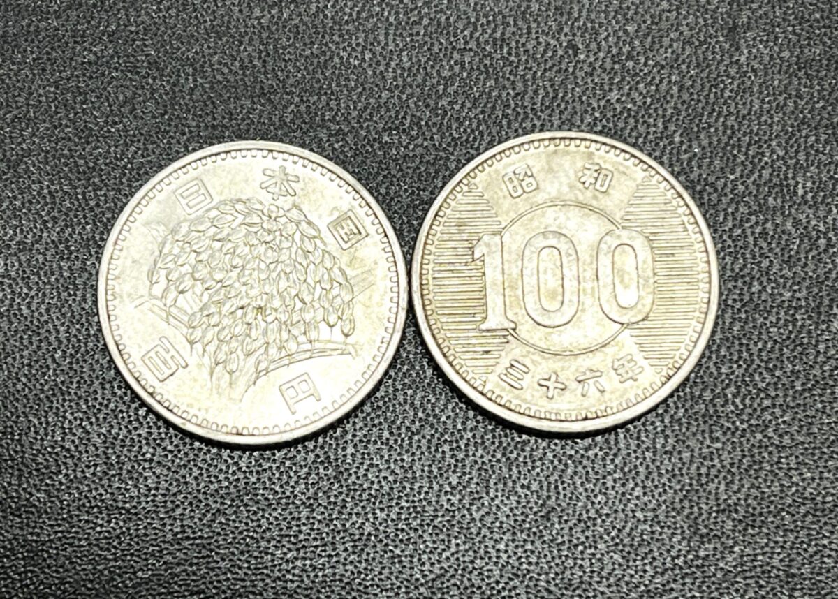 昭和32年～41年発行の稲穂・鳳凰100円銀貨の買取相場を公開！状態別