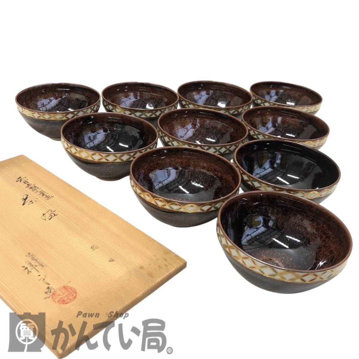 清閑寺窯 杉田祥平造 天目色絵七宝画 数茶碗をお買取りしました