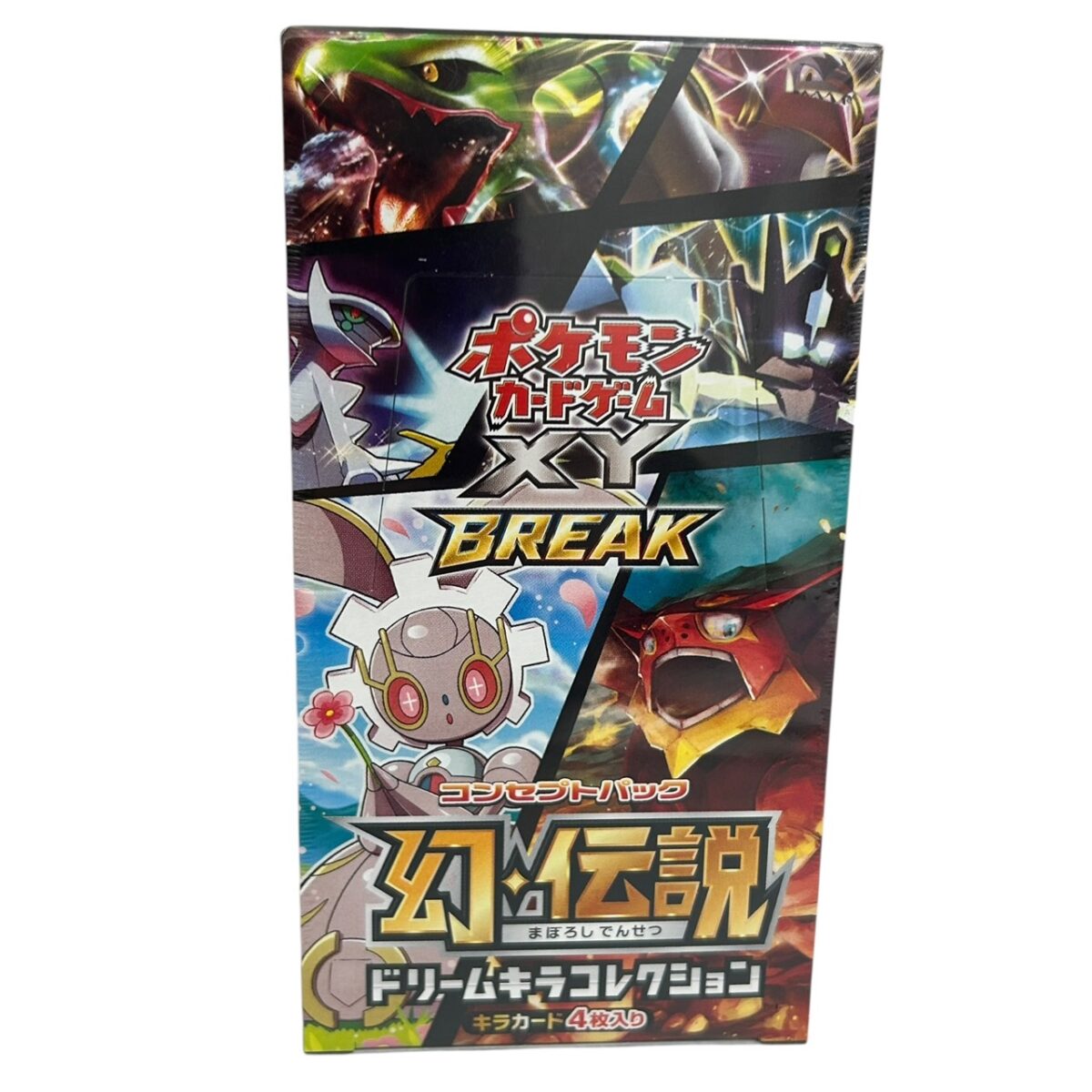 ポケモンカードゲーム XY BREAK コンセプトパック 幻 伝説 ドリーム