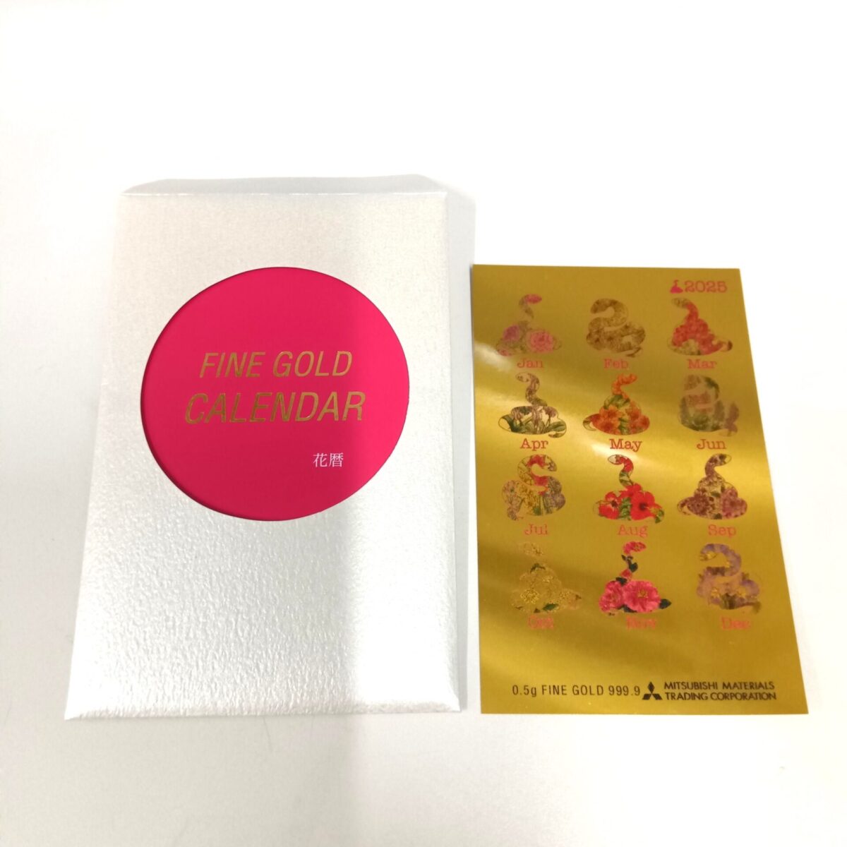 三菱マテリアル 純金カレンダー 】ファインゴールドの買取価格は