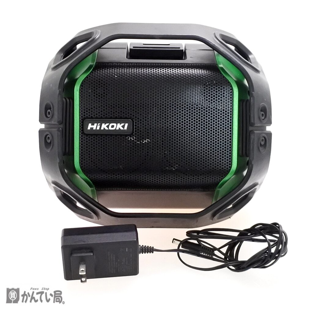 HiKOKI ハイコーキ コードレススピーカー US18DA 14.4V/18V お買取り