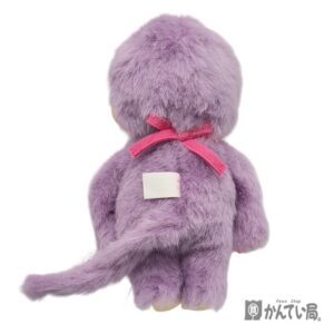 Sekiguchi 鹿児島限定 紫いもモンチッチをお買取りさせて頂きました