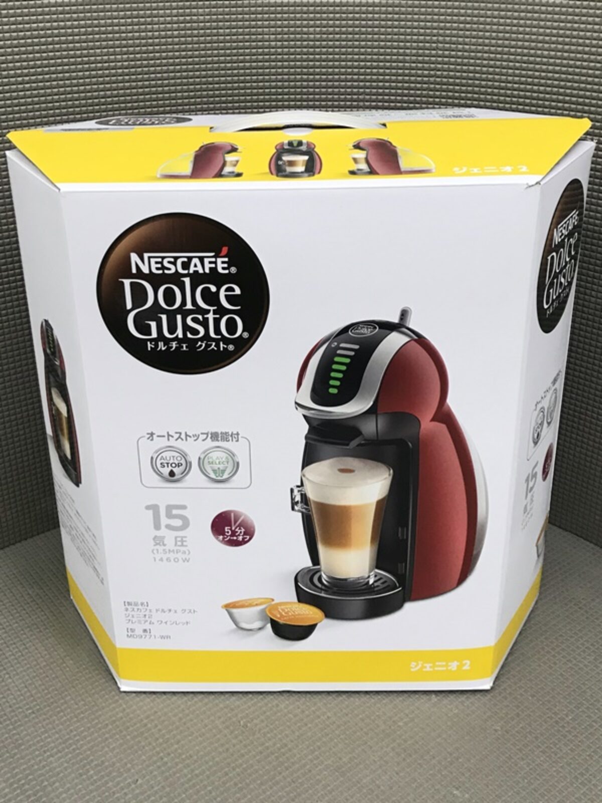 ネスカフェ NESCAFE DOLCE GUSTO ドルチェ グスト ジェニオ2 MD9771
