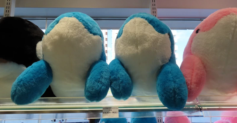 写真あり】須磨シーワールドのシャチぬいぐるみ全種類・価格一覧 | 60