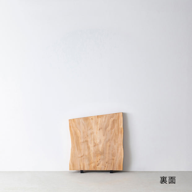 一枚板 / トチ #0015 センターテーブルにぴったりのテーブル天板 700