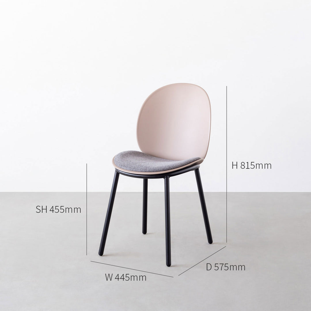 Petal - Curve ポップなフォルムの ダイニングチェア 2脚セット
