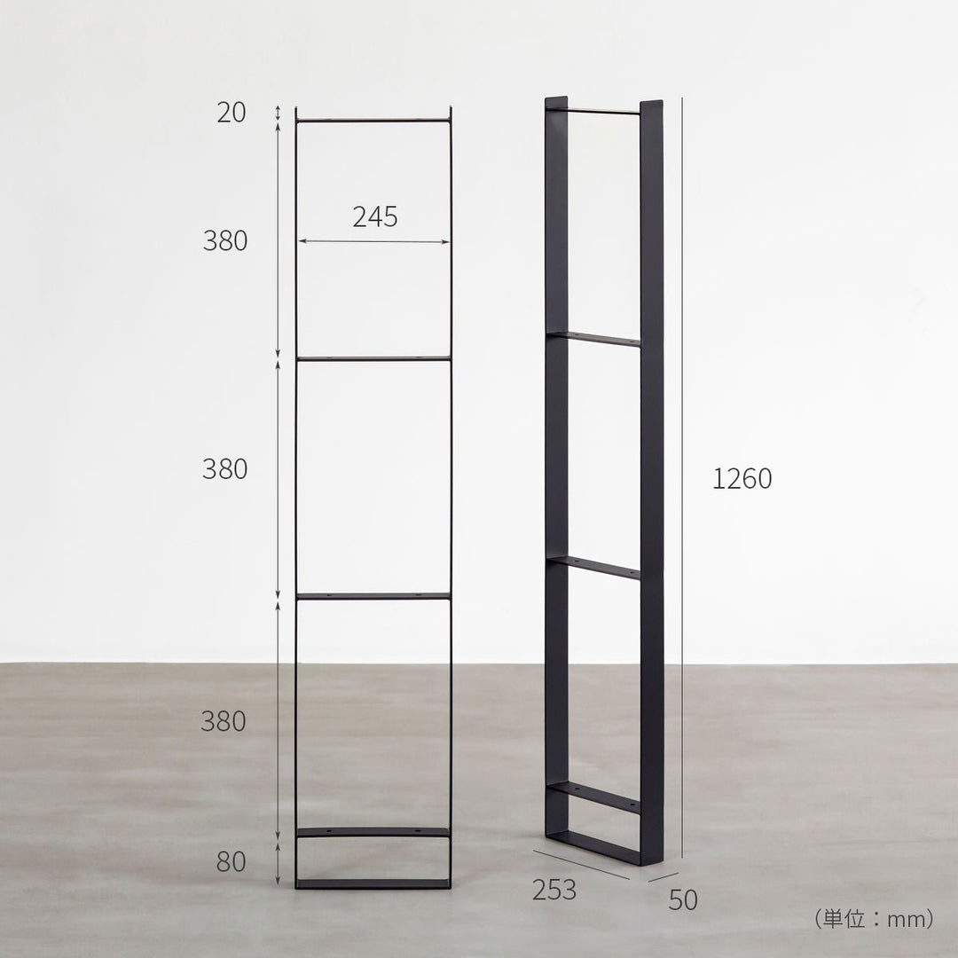THE LEGS / シェルフ × Black Steel / 2脚セット – KANADEMONO