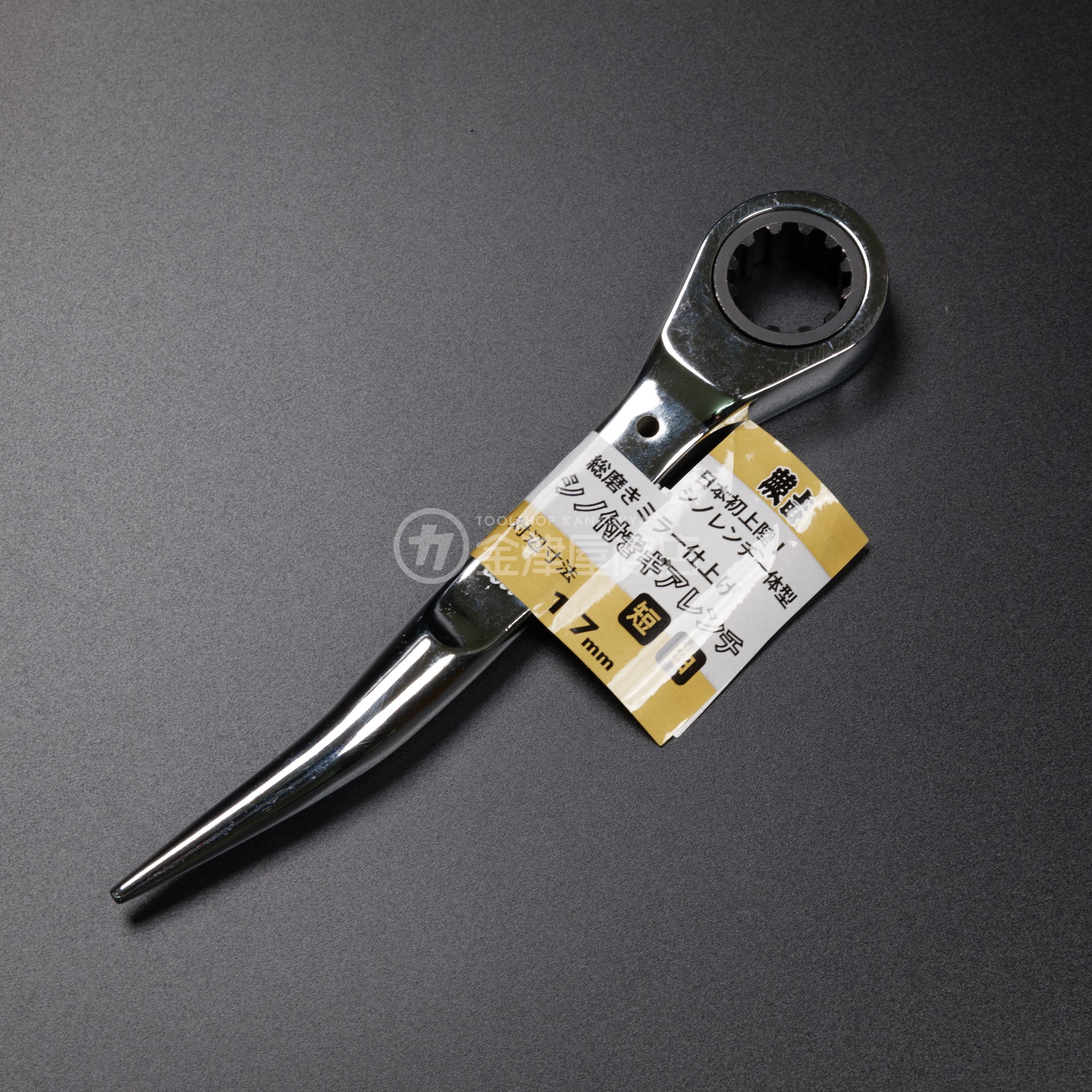 TOP 受注生産 総磨きツイストラチェットレンチ17×21 長直/鳶仕様|金