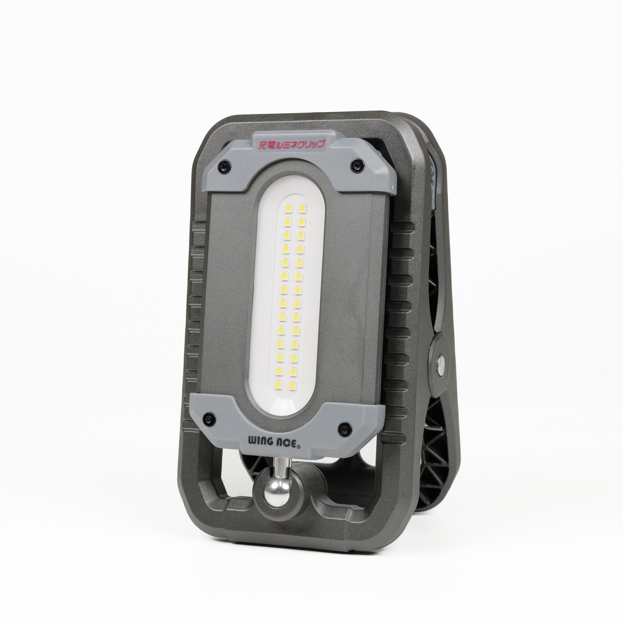 ウイングエース LED電球付作業灯 充電ルミネクリップ SLX-1000RC