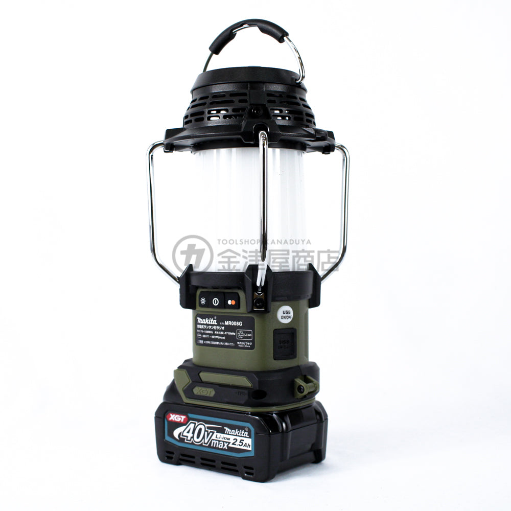 マキタ 40v 充電式ランタン付ラジオ MR008G(本体のみ/バッテリー・充電