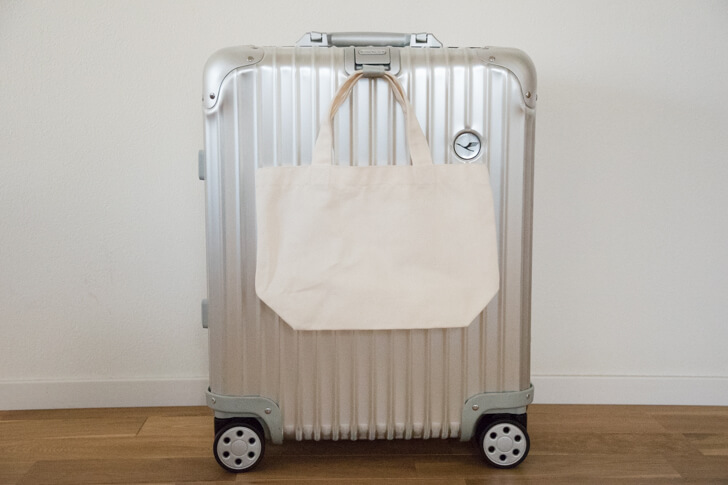 リモワRimowa】ルフトハンザモデルをレビューします｜トパーズとの違い