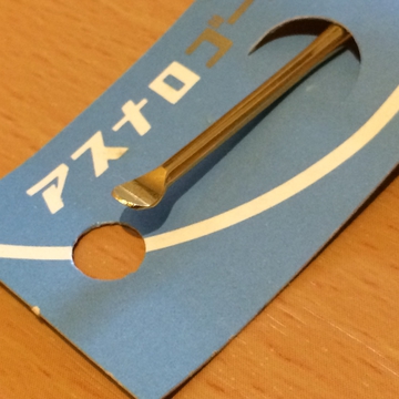 伝説の耳かき あすなろゴールドのすごいところ7つ