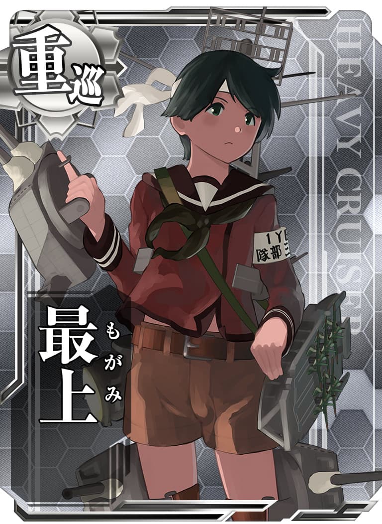 第拾肆回期間限定海域：捷号決戦！邀撃、レイテ沖海戦（前篇）』詳細