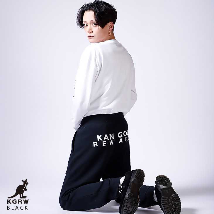 完全受注生産】三浦涼介×KANGOL REWARD コラボジョガーパンツ