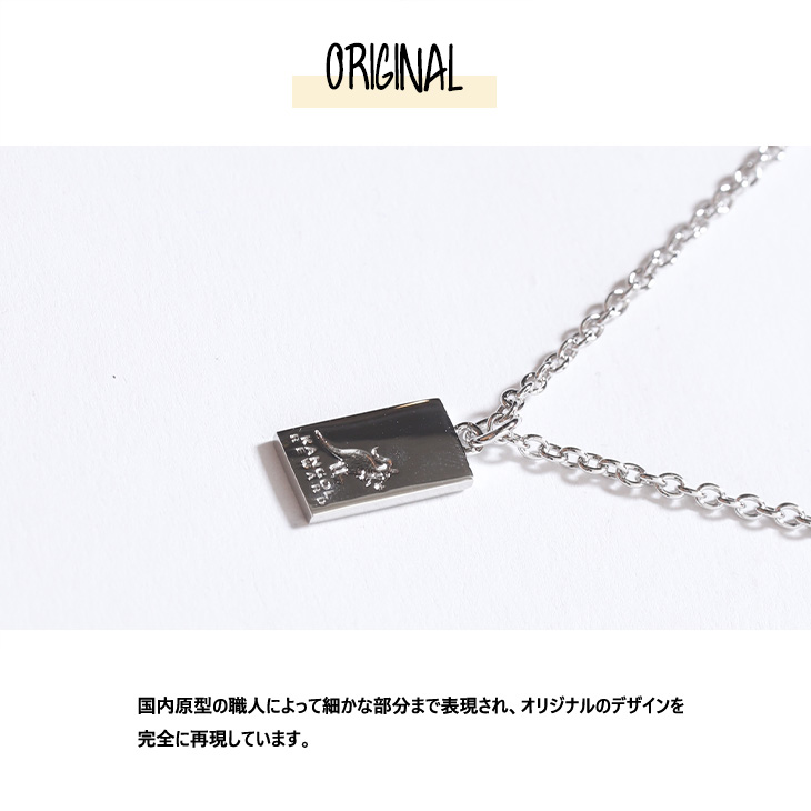 完全受注生産】 吉乃×KANGOL REWARD コラボネックレス