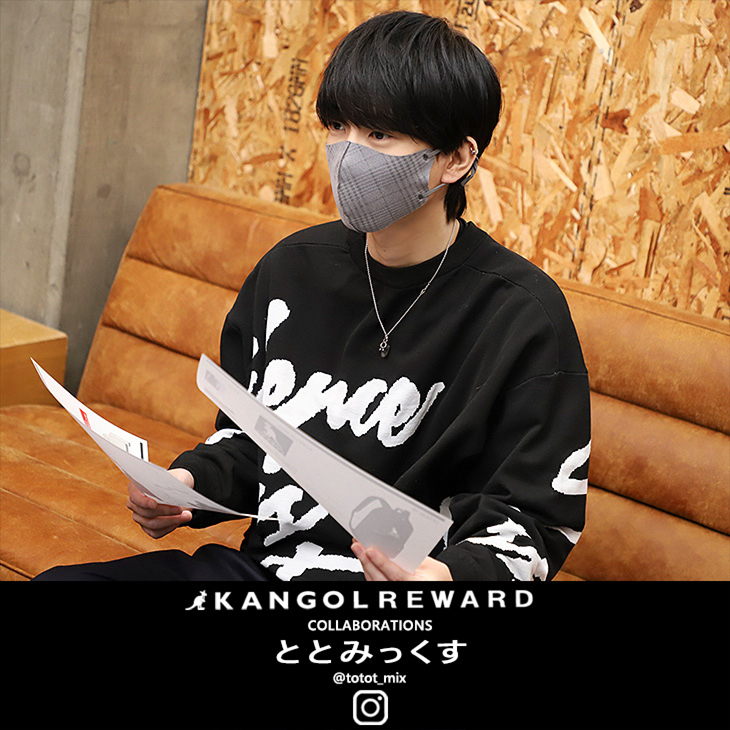 ととみっくす×KANGOL REWARDコラボ企画第2弾 ！ZIPパーカー