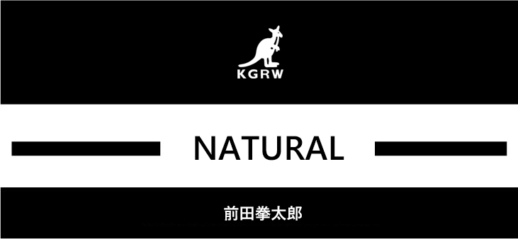 前田拳太郎 × KANGOL REWARDコラボ トートバッグ