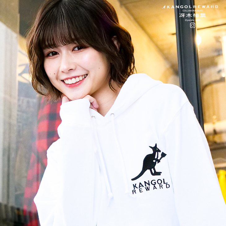 冴木柚葉×KANGOL REWARDコラボ プルオーバーパーカー