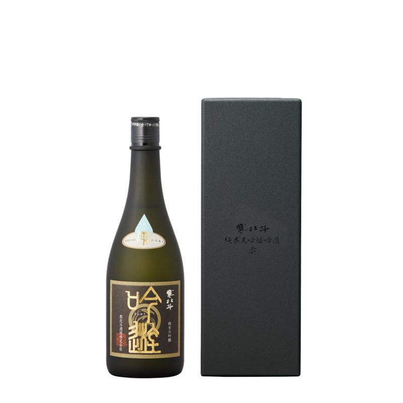 千支之祝酒 - 寒北斗酒造株式会社