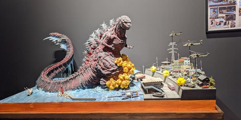 ゴジラミュージアム「ゴジラ迎撃作戦」 | アワタビ