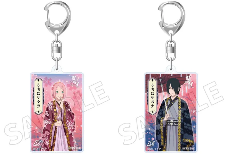 花明かりの伝令編「謎解きゲーム」NARUTO＆BORUTO忍里 | アワタビ