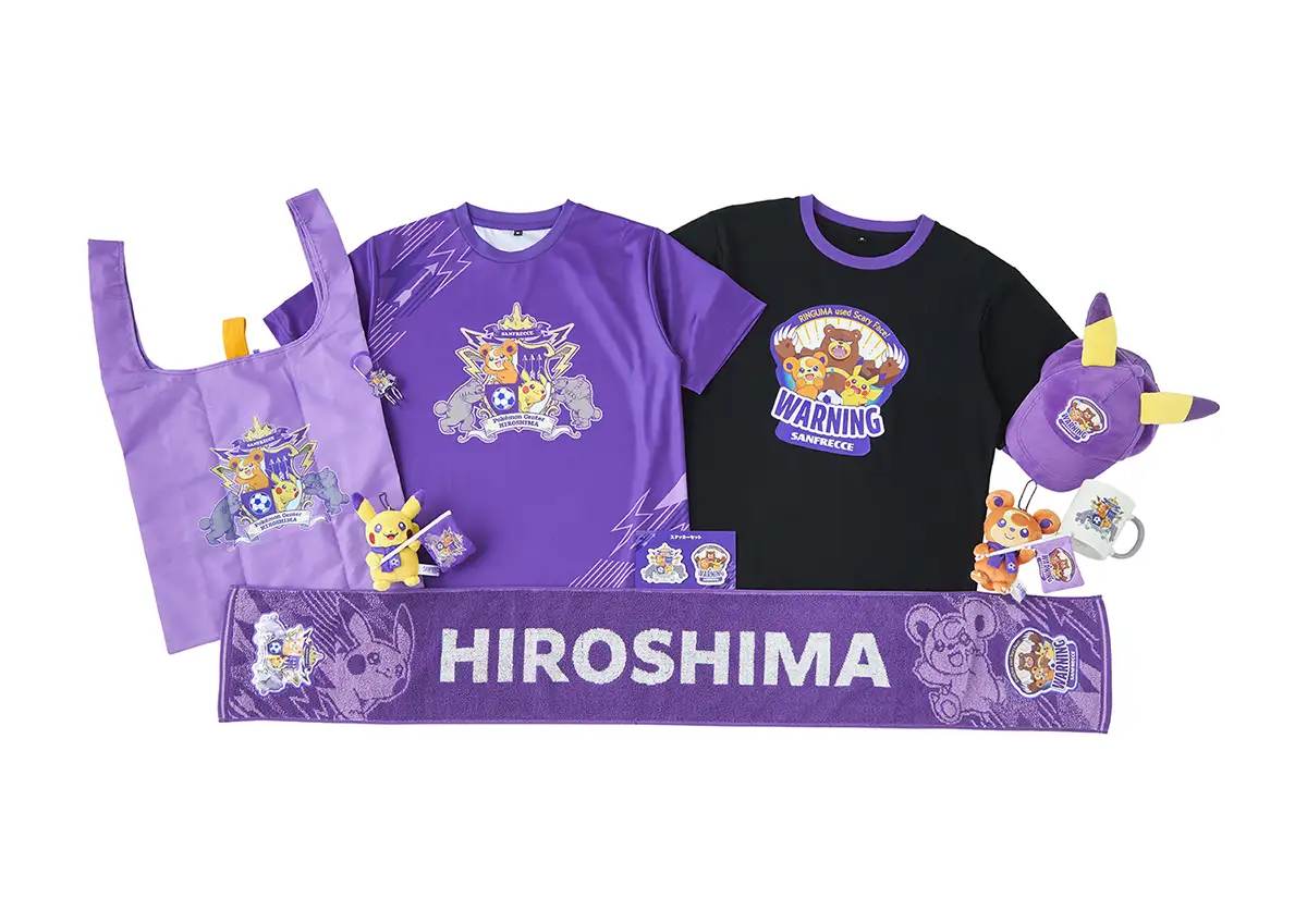サンフレッチェ広島×ポケモンセンターヒロシマの初コラボグッズが登場