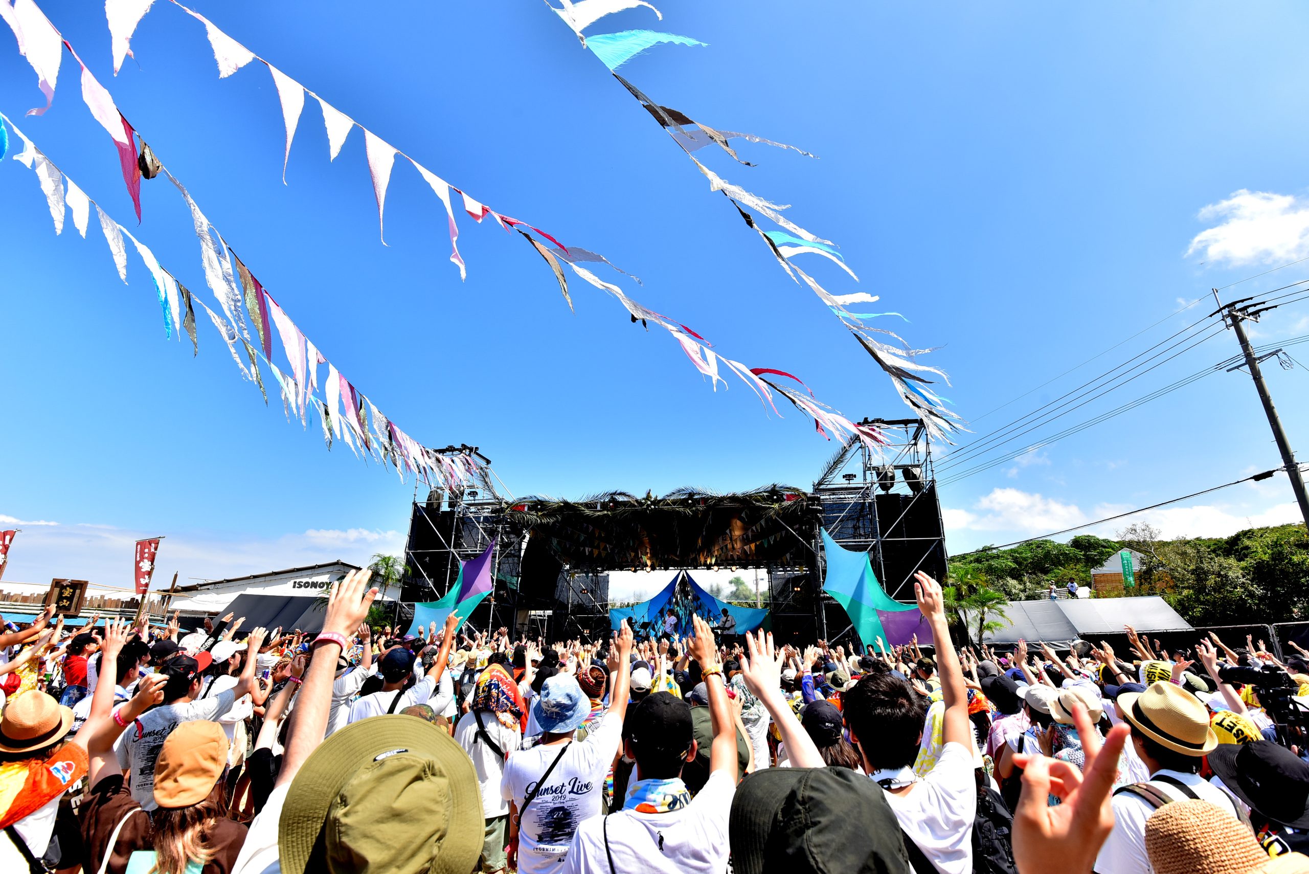 Sunset Live 2023（サンセットライブ）開催 | つなぐ糸島 ｜ 糸島観光