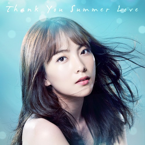 KARA – サンキュー サマーラブ 歌詞 Single Thank You Summer Love