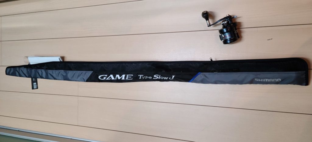 コスパ最高のスロジギロッド♪ 【2020 ゲームタイプスローJ B66-2