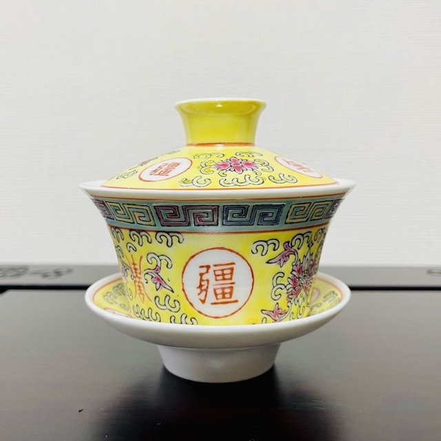 中国茶器―景徳鎮蓋碗ー 萬壽無疆 / 香医堂-KOIDO ショップ｜塗る漢方