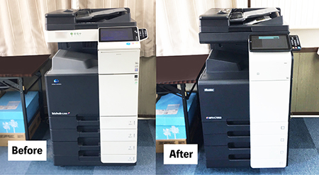 京都] カラー複合機 ムラテック MFX-C7250 へリプレイス [事務機