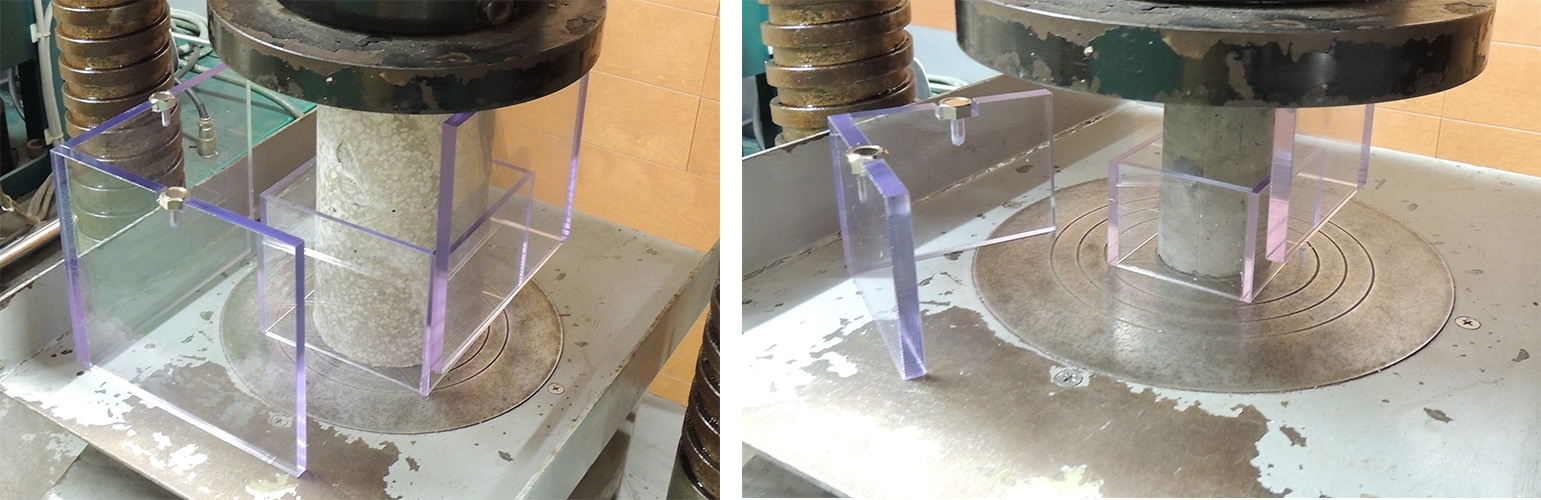 飛散防止カバー | コンクリート試験【その他】 | 製品紹介 | 試験機器