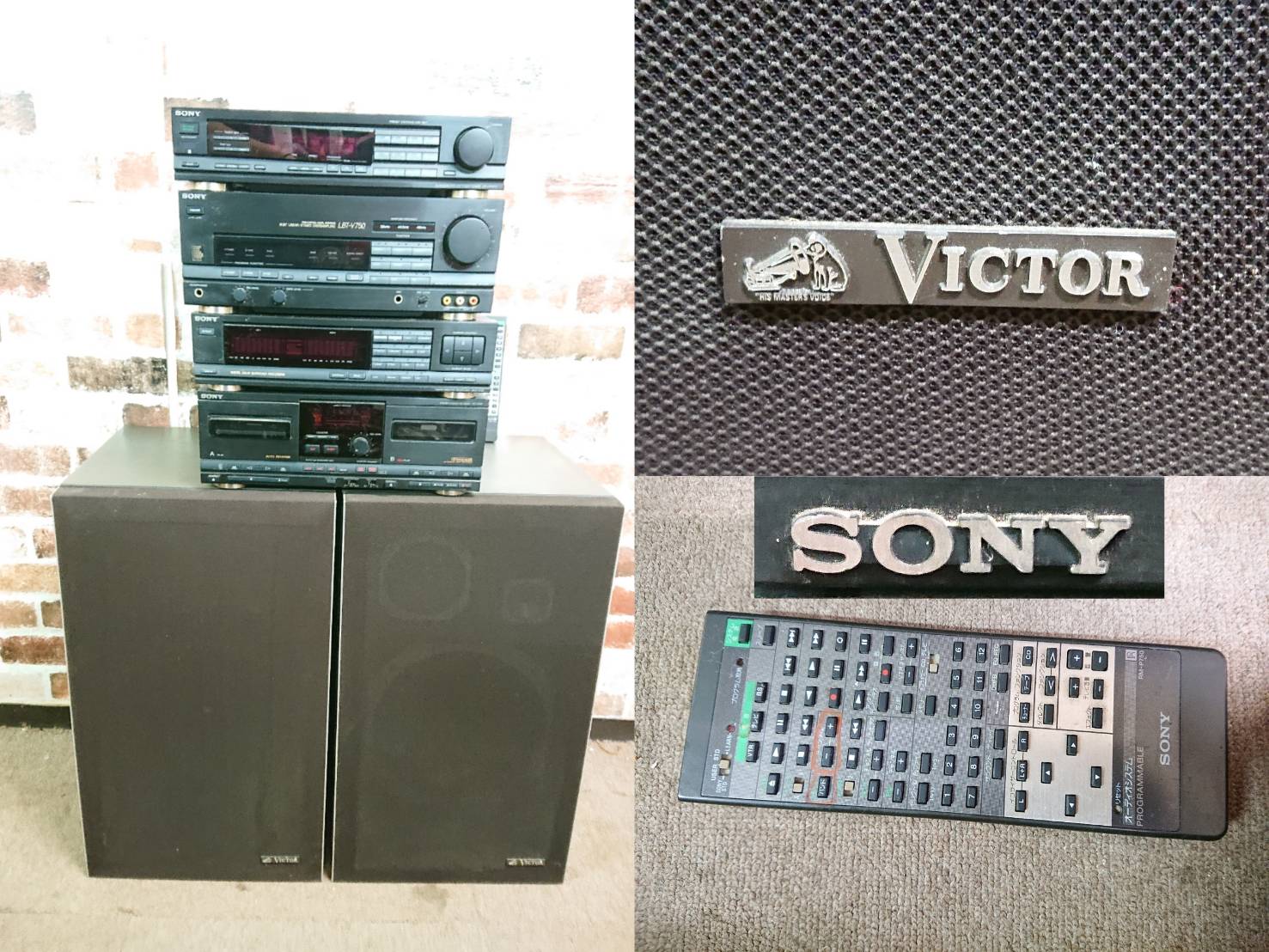 感謝屋 加古川店 SONYオーディオ&Victorスピーカー セットお買取りさせ