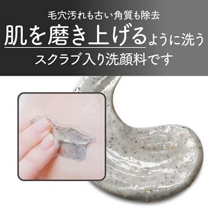 スイサイ ビューティクリア ブラックスクラブウォッシュ | 花王公式