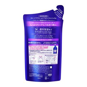 ニベア クリームケアボディウォッシュ W濃厚保湿 パリスリッチ