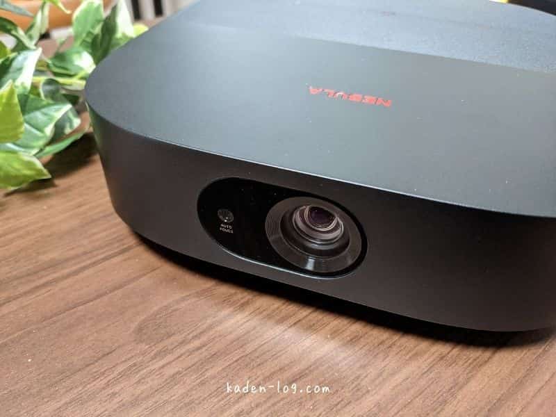 Anker Nebula Vega Portableレビュー！モバイルなのに明るい!?実際の