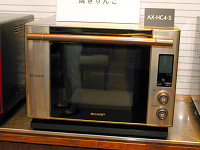 シャープ、健康調理機能を強化した4代目「ヘルシオ」