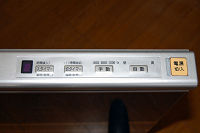 コラム： 家電製品ミニレビューナショナル「DS-P1200」