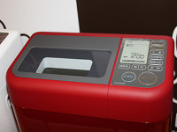 三洋、“世界初”米から米粉パンが作れるホームベーカリー 「GOPAN