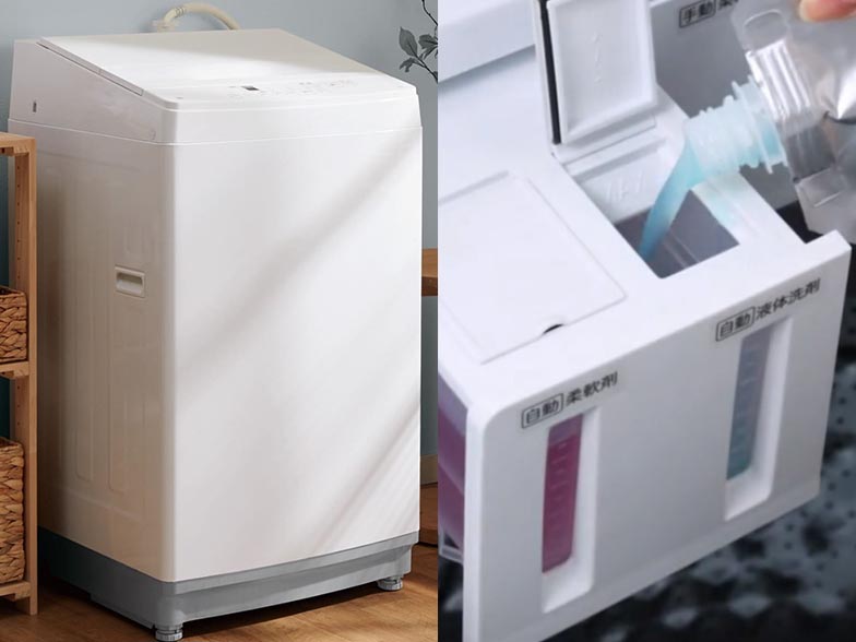 ニトリ、5万円を切る価格で洗剤自動投入できるタテ型洗濯機 - 家電 Watch