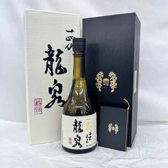 十四代 龍泉 白雲去来 純米大吟醸 生詰 日本酒 720ml 15% 蔵出年：2025