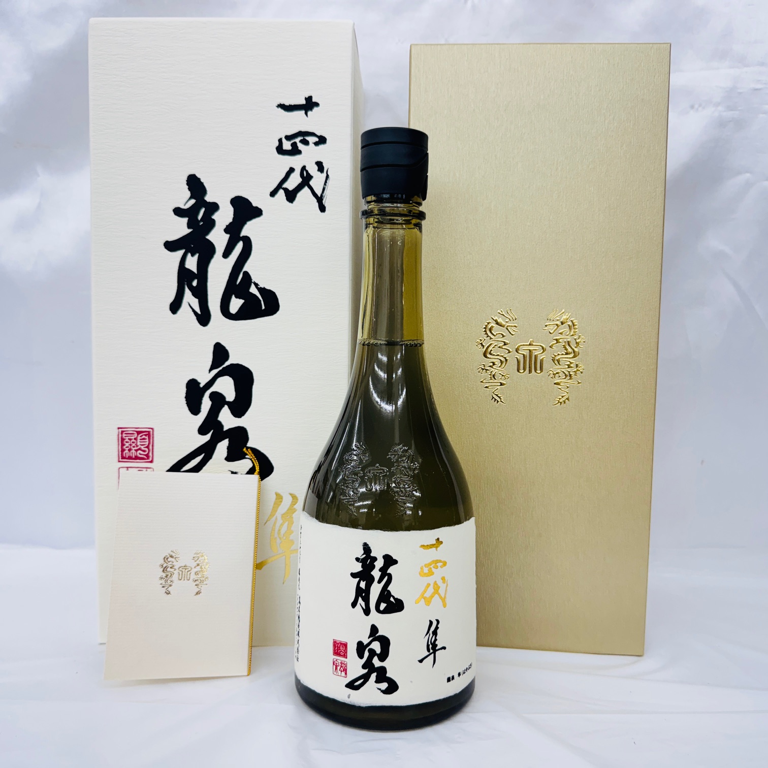 十四代 龍泉 隼 純米大吟醸 日本酒 720ml 15% 製造年:2025年 箱/冊子