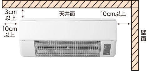 専用☆日立浴室、脱衣所専用暖房機 HDD-50S 2018年製 専用☆日立浴室