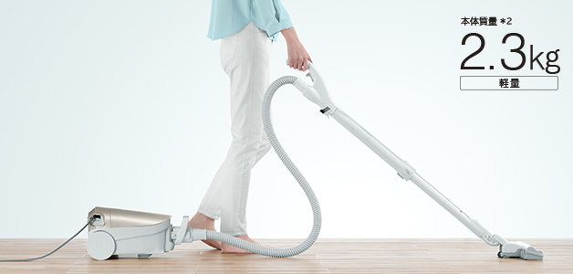 紙パック式クリーナー CV-KP900H ： クリーナー ： 日立の家電品